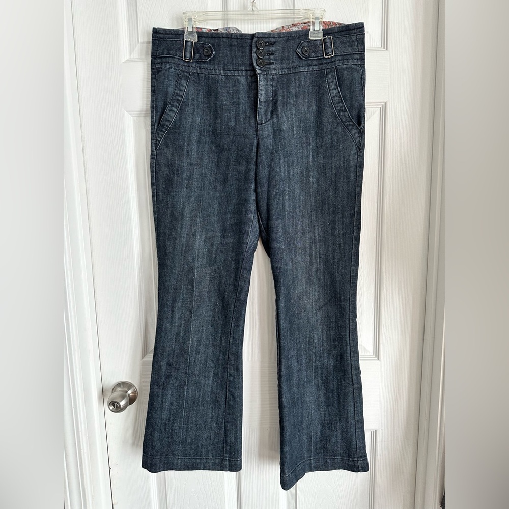 ☀️One 5 One jeans☀️ *SOLD*